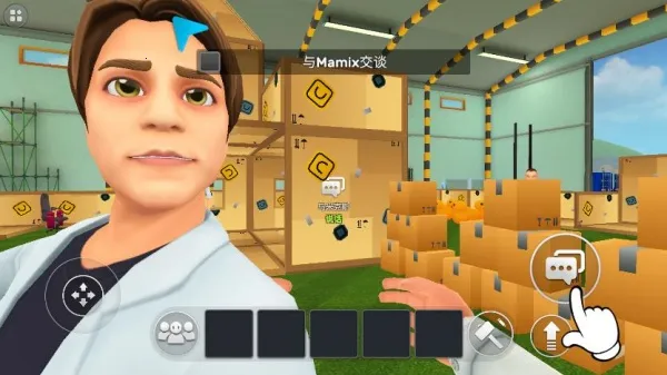 幕后沙盒冒险(沙盒冒险游戏) 幕后沙盒冒险(沙盒冒险游戏)