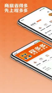 �̶��(���ù�������)v15.083 ��׿���ͼ