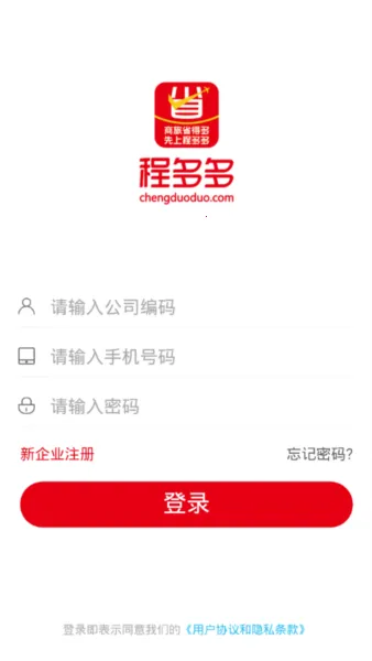 �̶��(���ù�������)