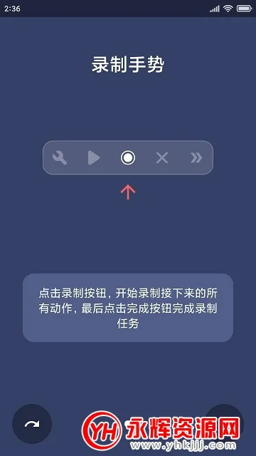 ���������2025���ذ�װv2.9.8 ��Ѱ��ͼ