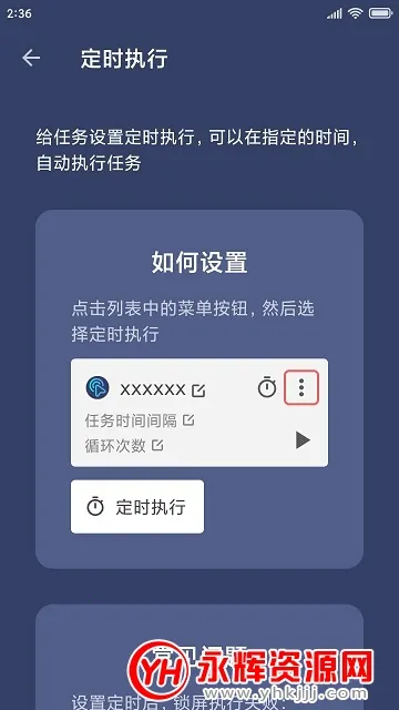 ���������2025���ذ�װ