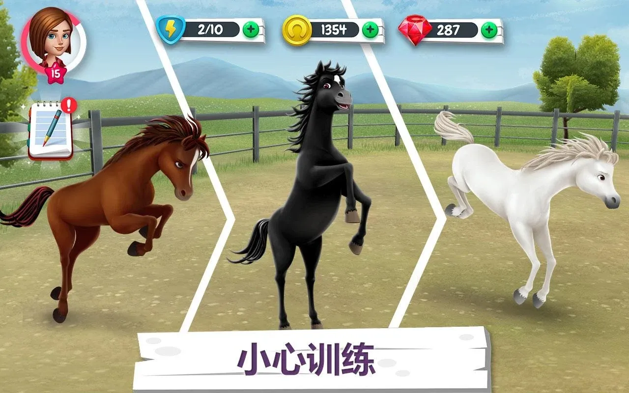 �ҵ�С��ũ��(����������Ϸ)v1.3.5 �ֻ����ͼ