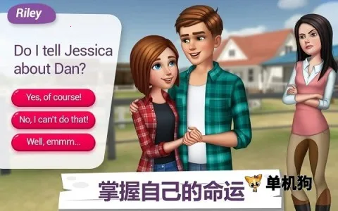 �ҵ�С��ũ��(����������Ϸ)v1.3.5 �ֻ����ͼ