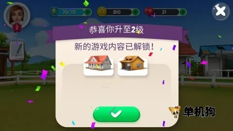 �ҵ�С��ũ��(����������Ϸ)