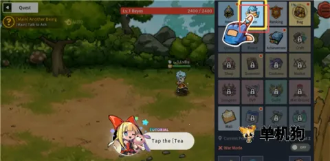 恶魔之书2025下载安装 恶魔之书2025下载安装