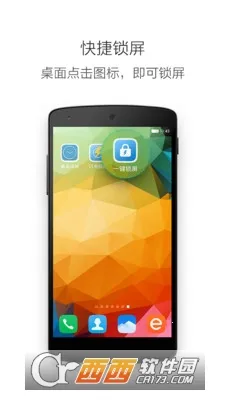 vivoһ������2025�ٷ����°汾v5.0 ��Ѱ��ͼ