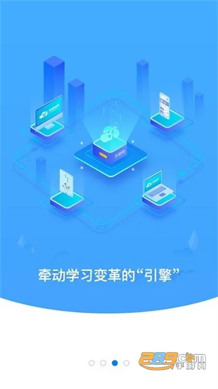 �Ƽ̽���(��ʦ��ѵƽ̨)