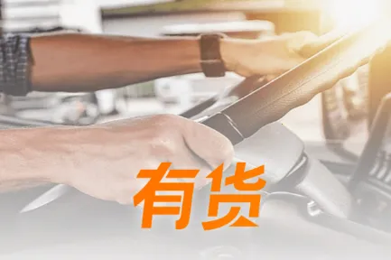 �л�(���˽ӵ�ƽ̨)