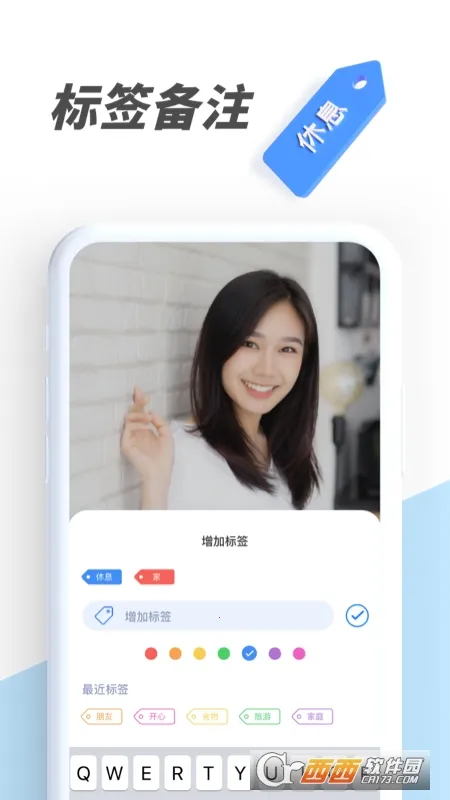 PV˽�����ܼ�(����������)