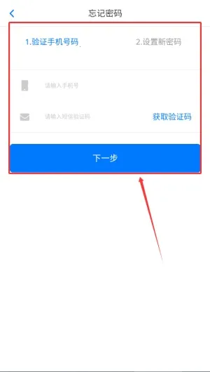 ������У2025�ٷ�����