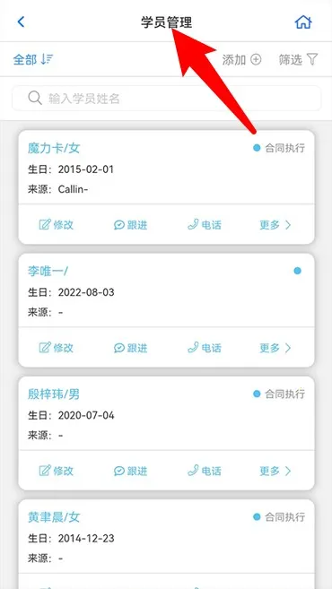 ������У2025�ٷ�����