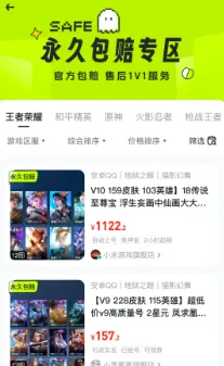 ��ɽ���2025�ٷ�����