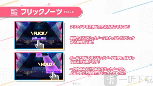 WorldDaiStar2025�ٷ�����