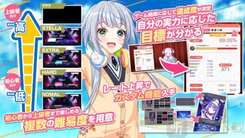 WorldDaiStar2025�ٷ�����