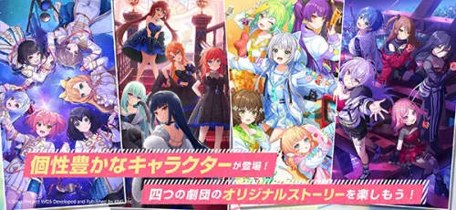 WorldDaiStar2025�ٷ�����v2.6.0 �ٷ������ͼ