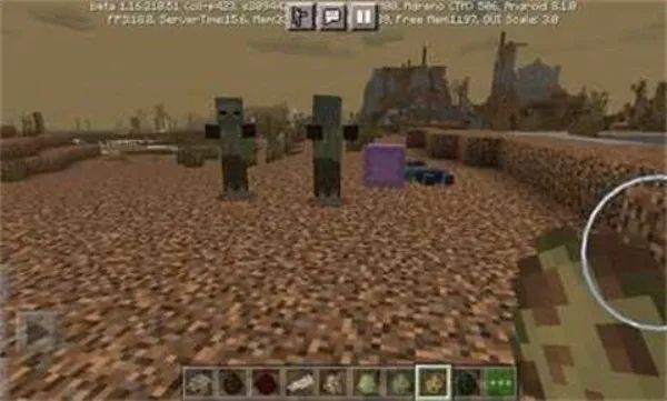 �ҵ�����ĩ������(ĩ��������Ϸ)v2.7.5.227303 �ֻ����ͼ