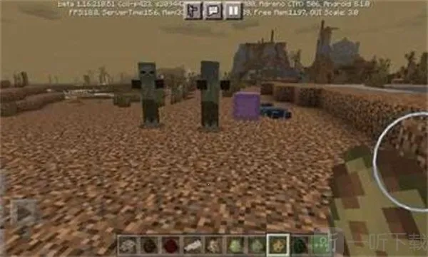 �ҵ�����ĩ������(ĩ��������Ϸ)