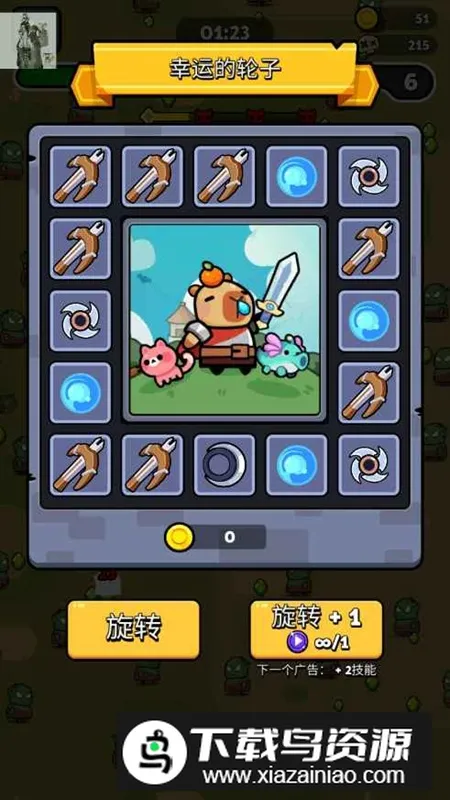 ˮ��ս���Ҵ���(ð����������)v1.0.47.04.02 �ٷ������ͼ