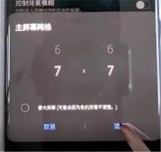 ����goodluck(ϵͳ���ƹ���)