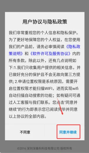 ���Ǳ�(���̼�ع���)