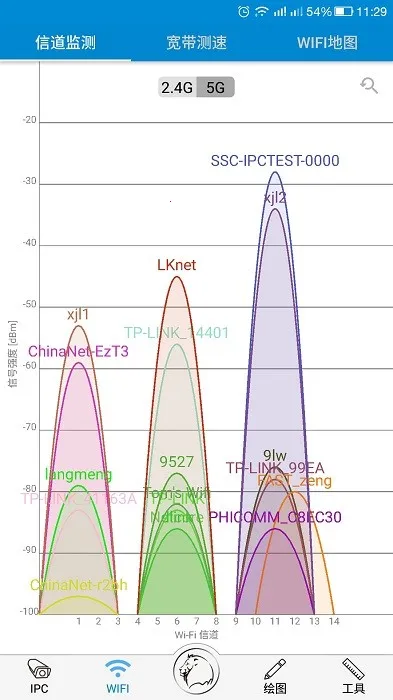 ���Ǳ�(���̼�ع���)v2.9.20240712 �ٷ������ͼ