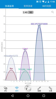 ���Ǳ�(���̼�ع���)v2.9.20240712 �ٷ������ͼ