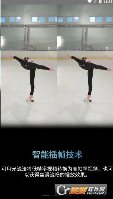 TimeCut��֡��Ƶ�༭�������ֻ���v1.2.3 �ֻ����ͼ