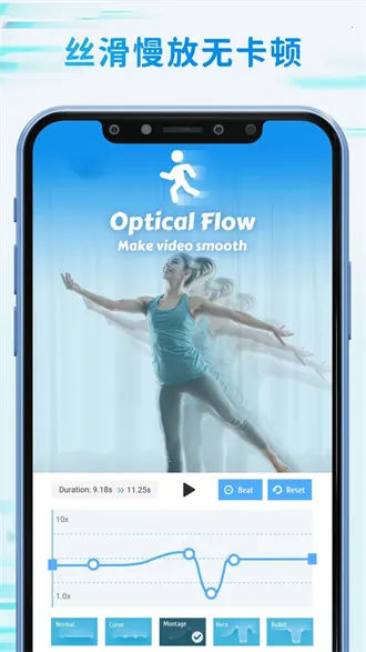 TimeCut��֡��Ƶ�༭�������ֻ���