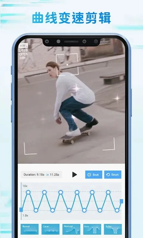 TimeCut��֡��Ƶ�༭�������ֻ���v1.2.3 �ֻ����ͼ
