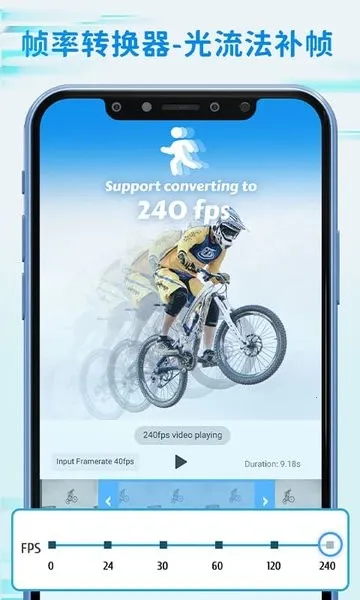 TimeCut��֡��Ƶ�༭�������ֻ���v1.2.3 �ֻ����ͼ