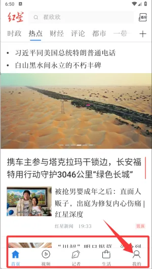 ��������2025�ٷ�����