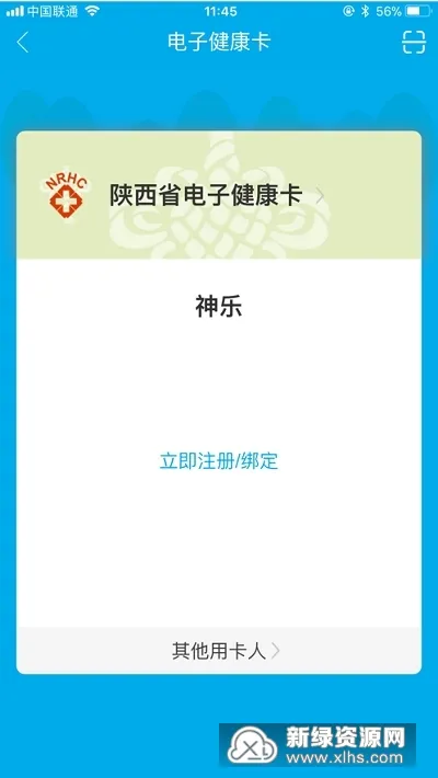 ��������(����ҽ�Ʒ���)