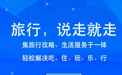 Ѱ������2025�ٷ�����