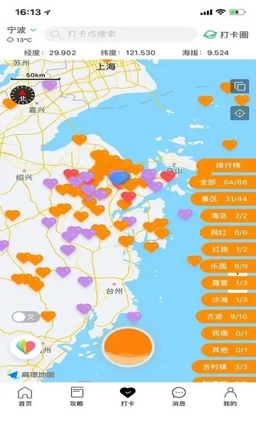 Ѱ������2025�ٷ�����