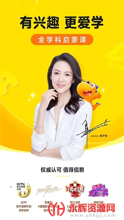 �Ϲ�������2025���ذ�װ