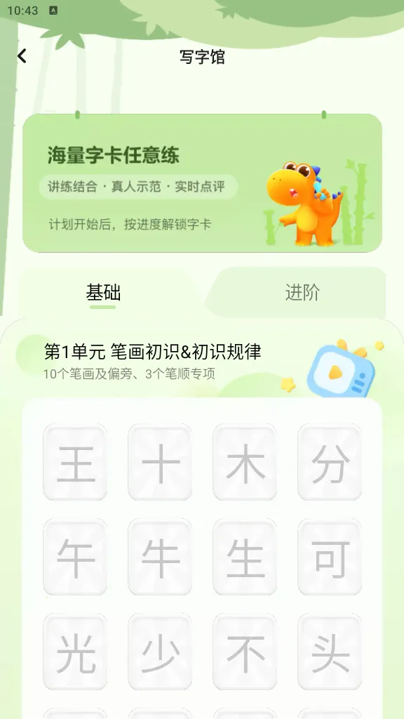 �Ϲ�������2025���ذ�װ