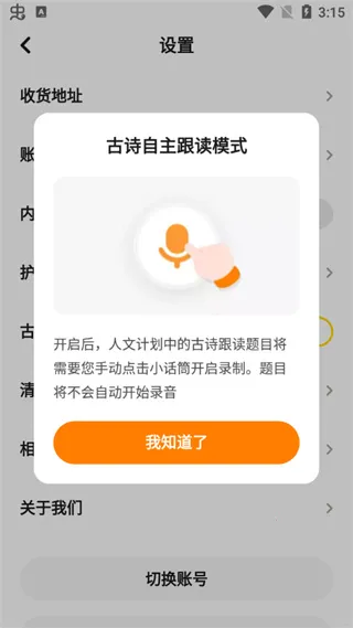 �Ϲ�������2025���ذ�װ