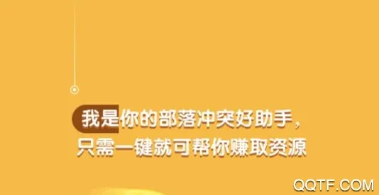 ��è��2025�ٷ����°汾