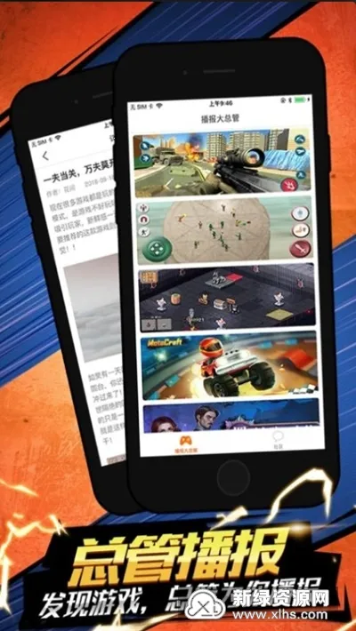 ��è��2025�ٷ����°汾