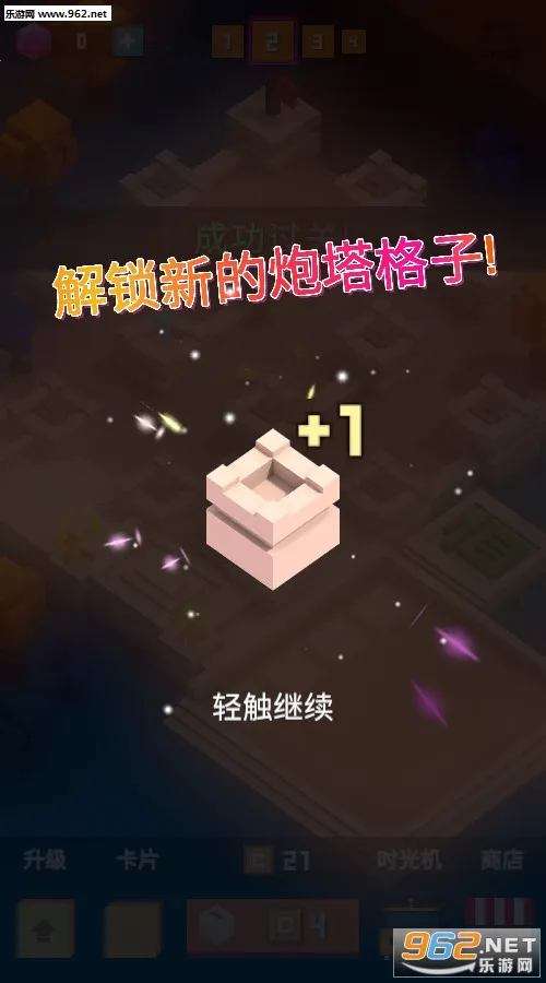 �����Ҫͦס2025�ٷ����°汾v1.3.0 �ٷ������ͼ