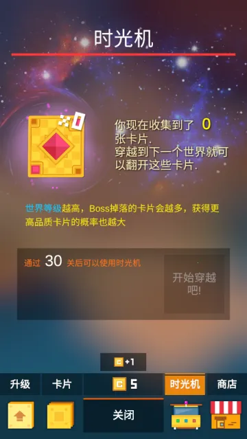 �����Ҫͦס2025�ٷ����°汾