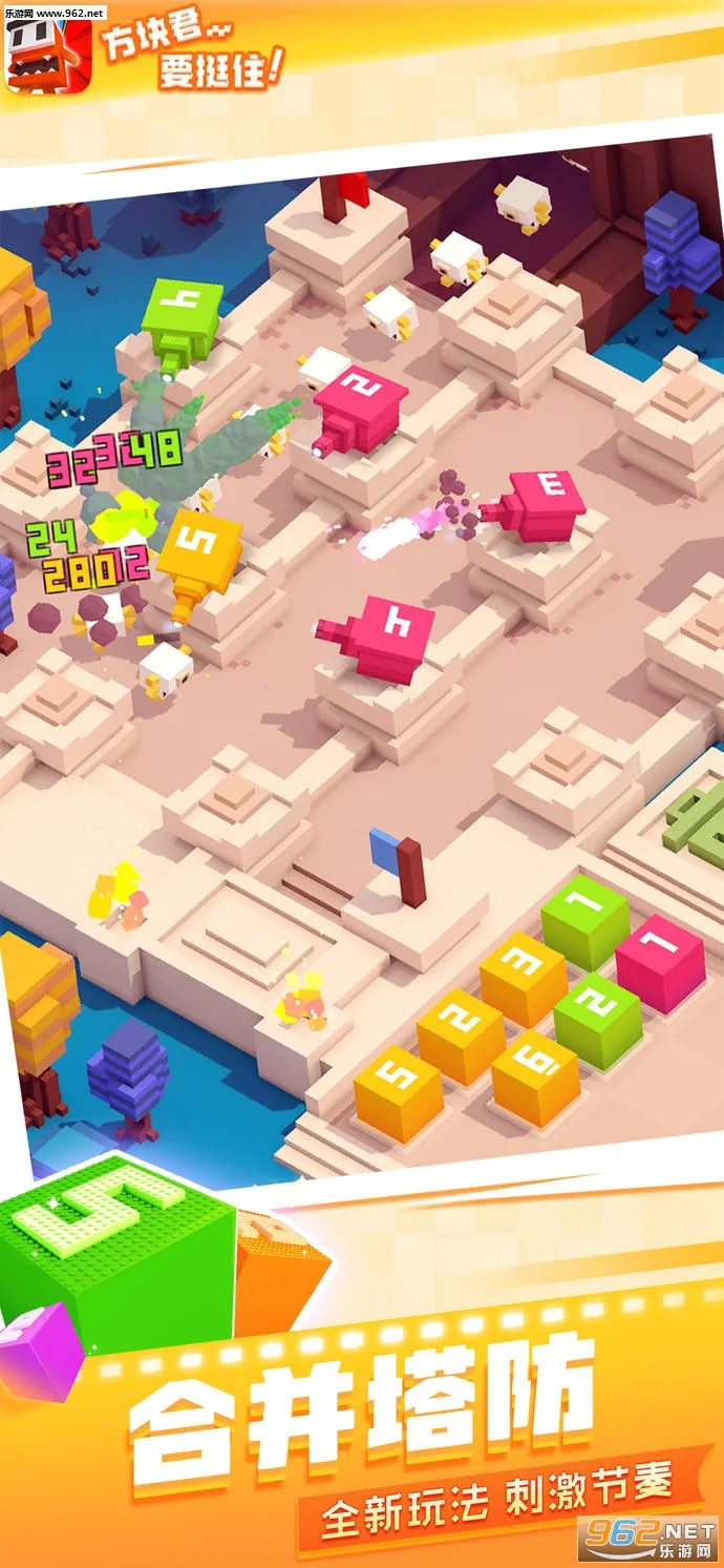 �����Ҫͦס2025�ٷ����°汾v1.3.0 �ٷ������ͼ