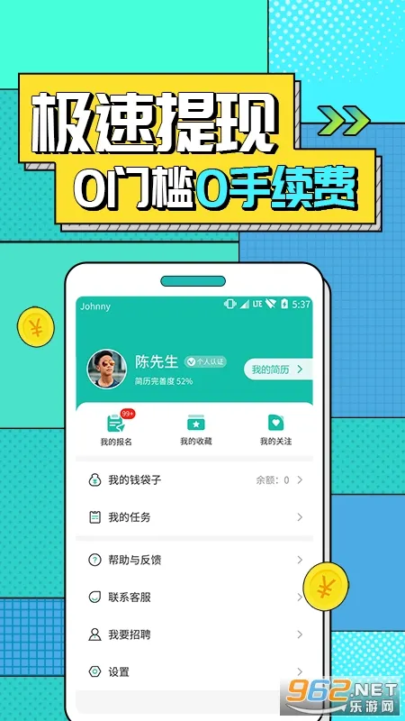 �����ְ��׿���ֻ���v1.6.8.0 �ֻ����ͼ