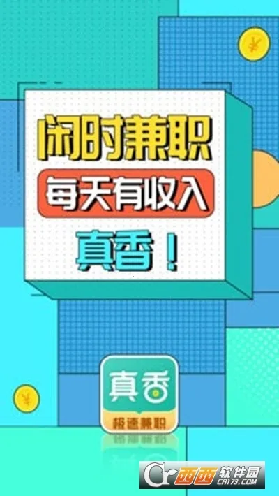 �����ְ��׿���ֻ���v1.6.8.0 �ֻ����ͼ