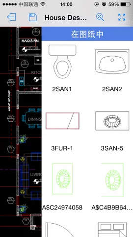 CAD�ɿ���ͼ(CAD��ͼƽ̨)