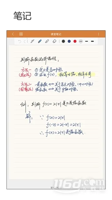 �Ƽ�2025���ذ�װ