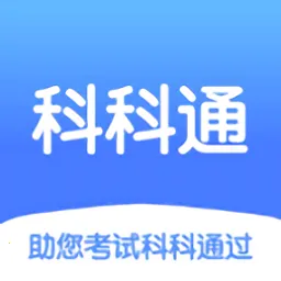 �ƿ�ͨ��ⰲ׿���ֻ���v1.0.1 �ٷ�����