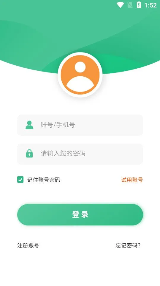 �ƿ�ͨ��ⰲ׿���ֻ���