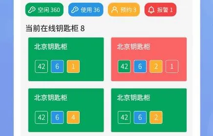 ���»�Կ�׹�(Կ�׹���app)