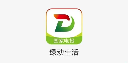 �̶�����(�������ƽ̨)